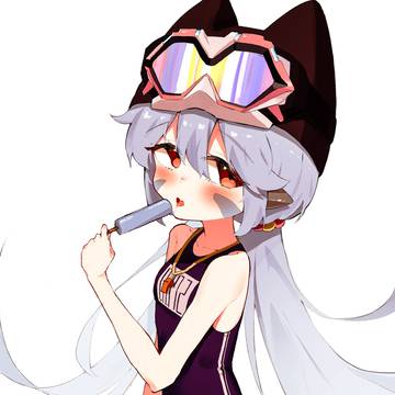 Stella