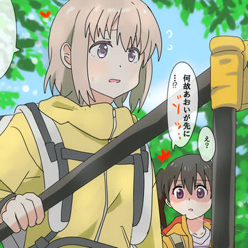 サケノススメ♡コラボ☆Kiss!