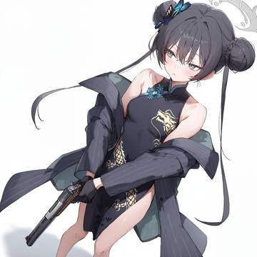 kisaki