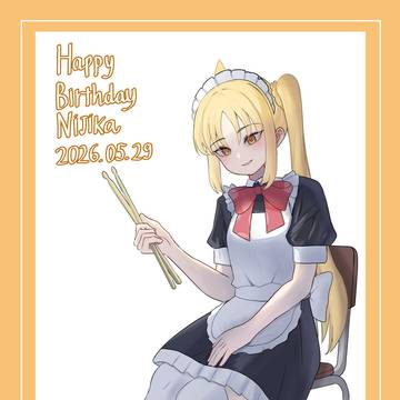 Happy Birthday Nijika-chan 💛