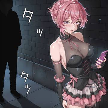 『 Stalked  』