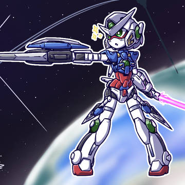 little Exia