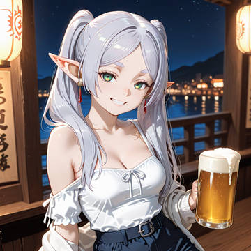 酔った勢いで フリーレン