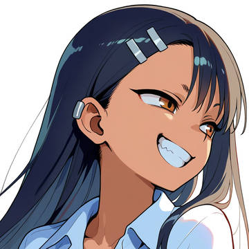 長瀞さん