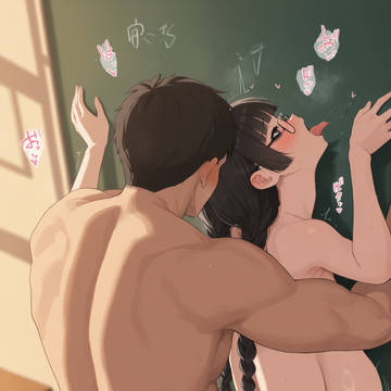 Page 14 thumbnail