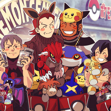 Pkmn Center...