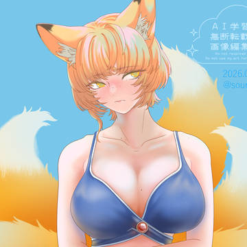 5月から暑すぎて