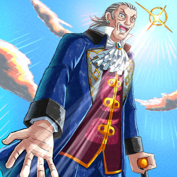 Manfred von Karma