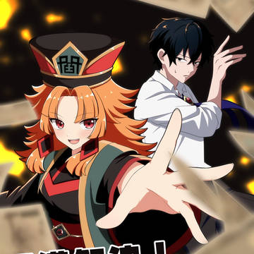 6周年おめでとう