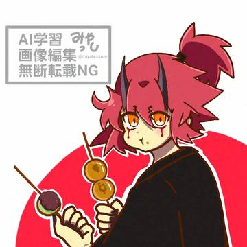 X(旧Twitter)まとめ13