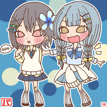 ズッ友ですわ！