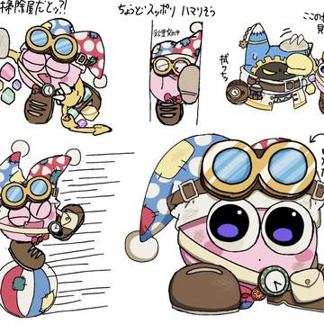 むちゃくちゃ妄想