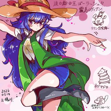 【遊戯王】イラストなどまとめ5枚