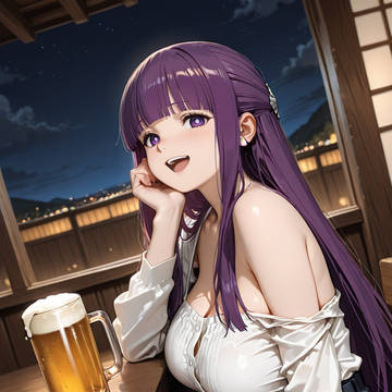 酔った勢いで フェルン