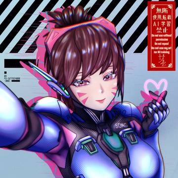 Overwatch X Fortnite D.Va