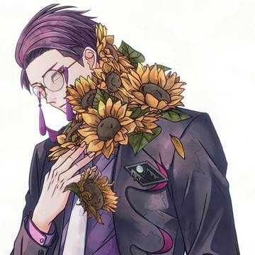 花と心中