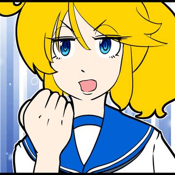 ギルティ(有罪)