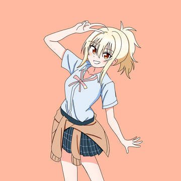 愛さん