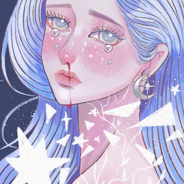 Unhealed🥀