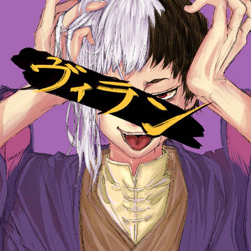 🃏ヴィランパロ