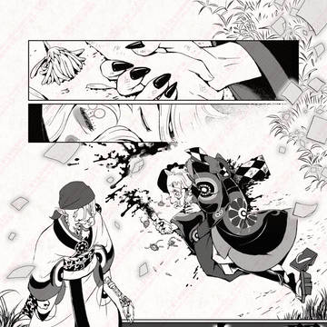 Page 3 thumbnail