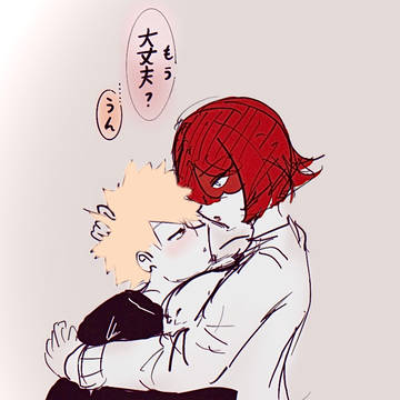 爆轟♀ ⑤