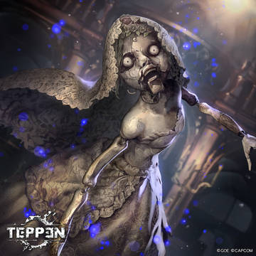 『TEPPEN』