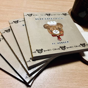 絵本【BEAR CAFEへようこそ！】