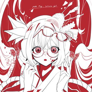 じゃぱん