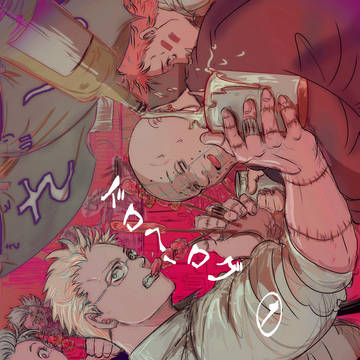 【ドロヘ ログ①】dorohedoro_log①