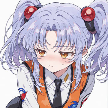見ましたね？