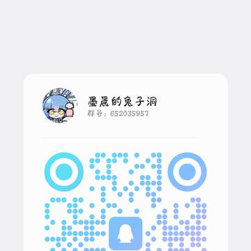 宣群ww