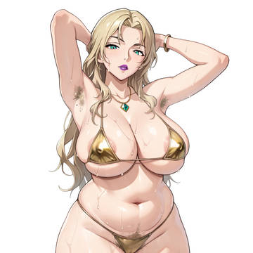 金ビキニ蒸れ腋毛ベルモット