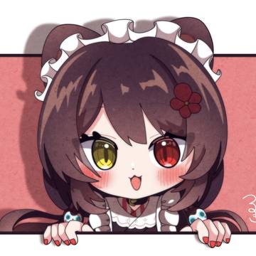 いぬいここ！！（リメイク）