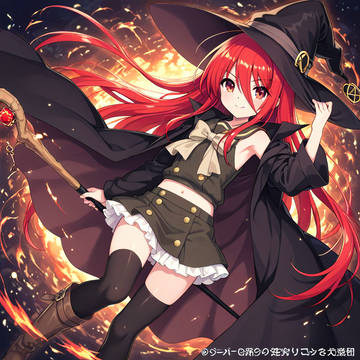 魔法使いシャナちゃん