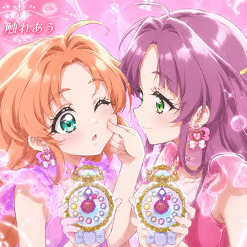 お題「たんプリコナン回次回予告の衝撃を超えよう」