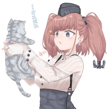 5月末といえば