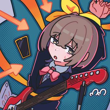 一刻も早く…!