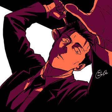 One Stroke