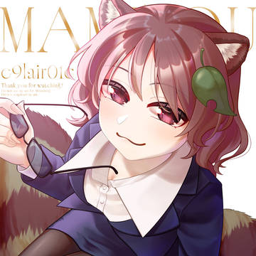 深秘録マミゾウさん