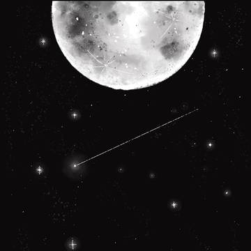 あの宙へいつか君とともに