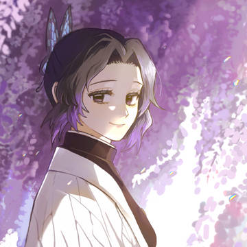しのぶさん