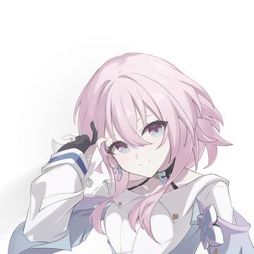 なの