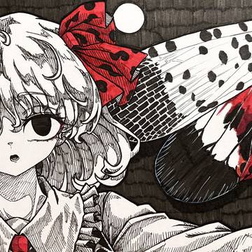 シタベニハゴロモ