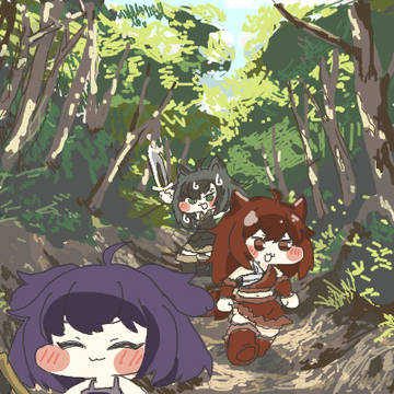 森