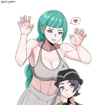 Za
