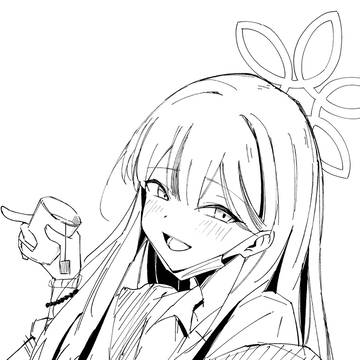 コノカ
