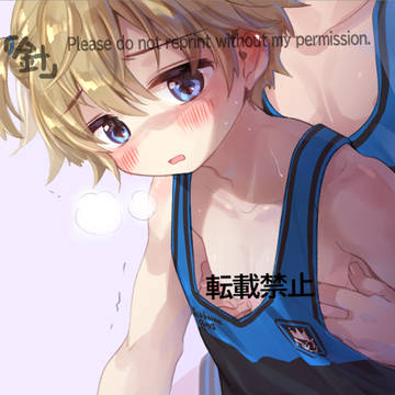 チア男子