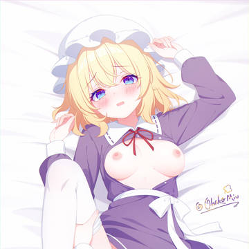 【R18】 推倒梅莉