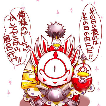 お風呂に入れさせたいコーガ様